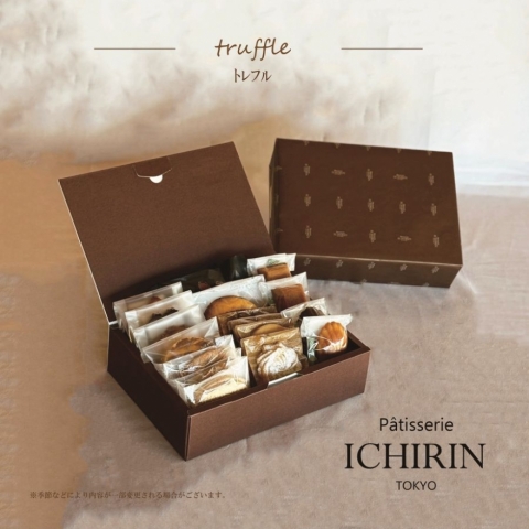 �g���t��